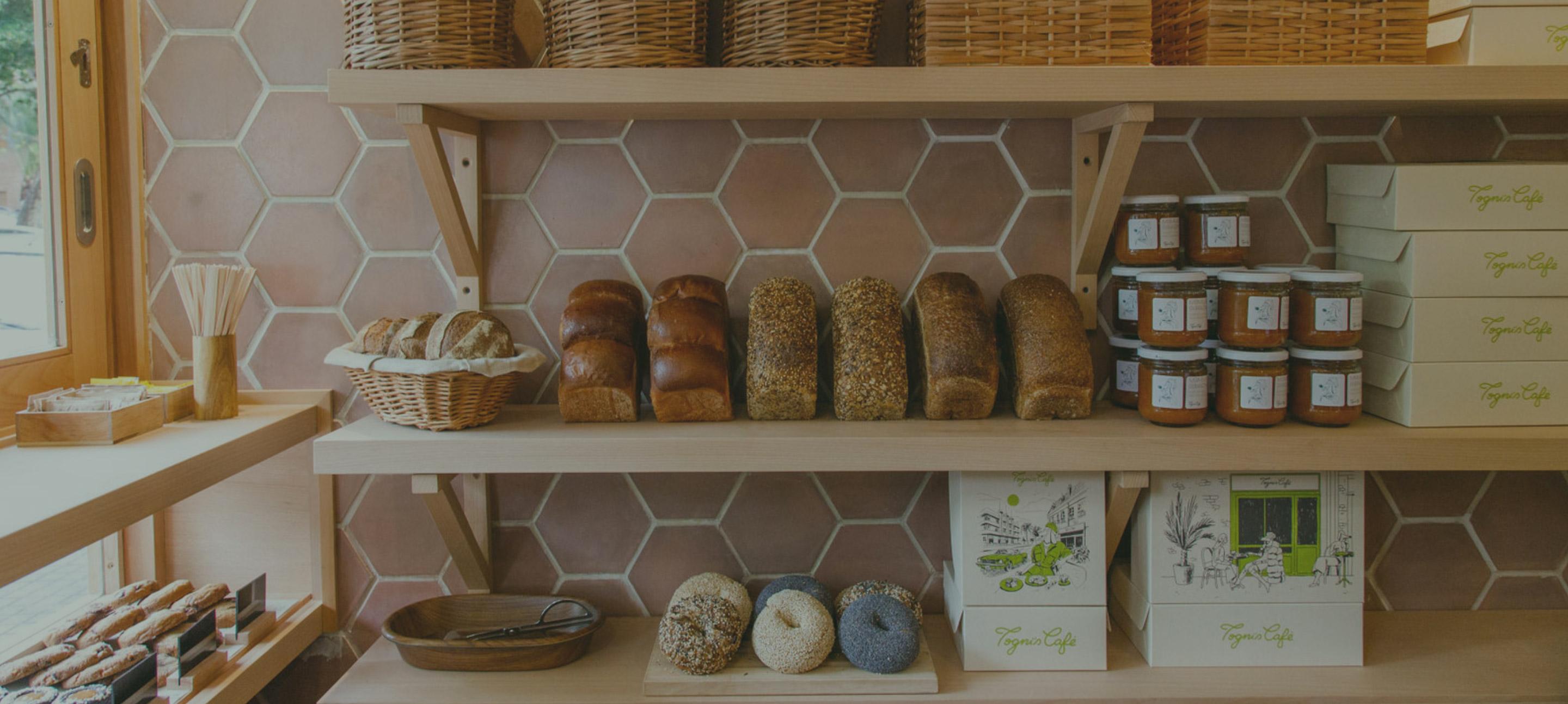 Togni´s cafe - Togni´s cafe - Pâtisserie. Bread. Lunch. Coffee. | SPICE