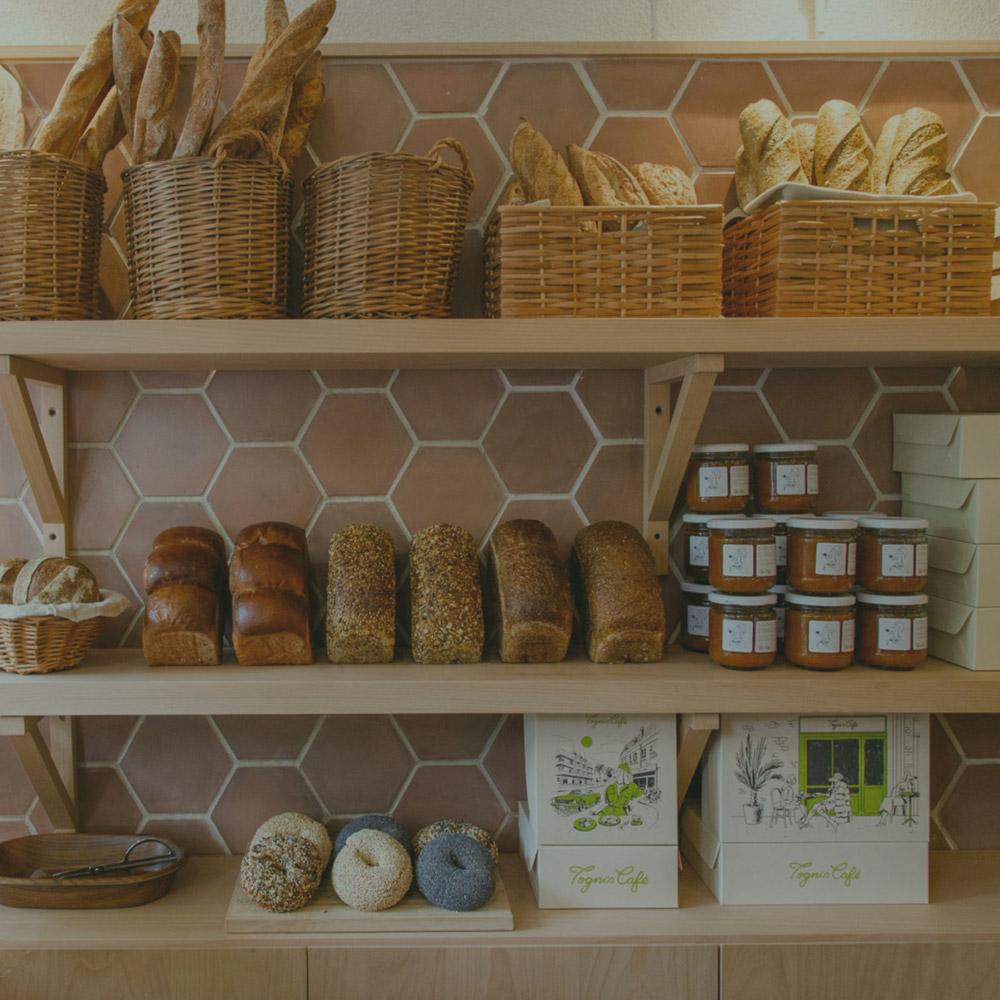 Togni´s cafe - Togni´s cafe - Pâtisserie. Bread. Lunch. Coffee. | SPICE